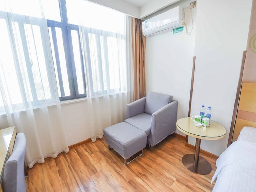 GreenTree Inn Ningguo Ningguo Avenue Chengxin Building Hotel