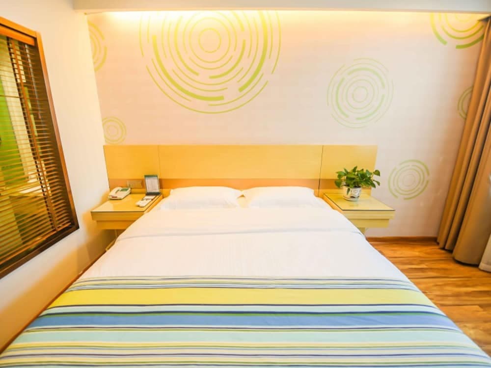 GreenTree Inn Ningguo Ningguo Avenue Chengxin Building Hotel