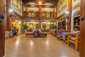 Shangri-La E-Outfitting Boutique Hotel