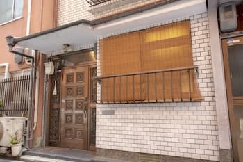 Miyabi Shijo Kawaramachi