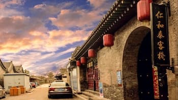 Pingyao Renhetai Inn