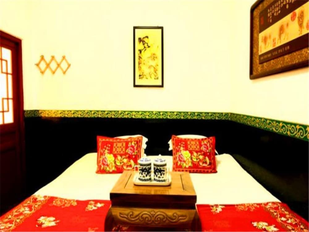 Pingyao Renhetai Inn