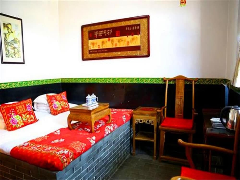Pingyao Renhetai Inn