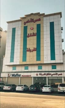 Hams Al Amasi Apartments 2