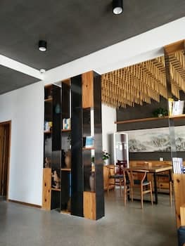 Huangshan Yujian Weichi Homestay