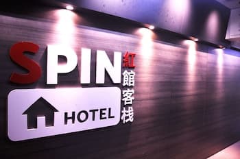 Spin Hotel