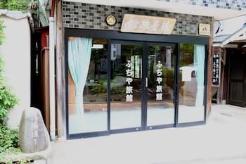 Fujiya Ryokan