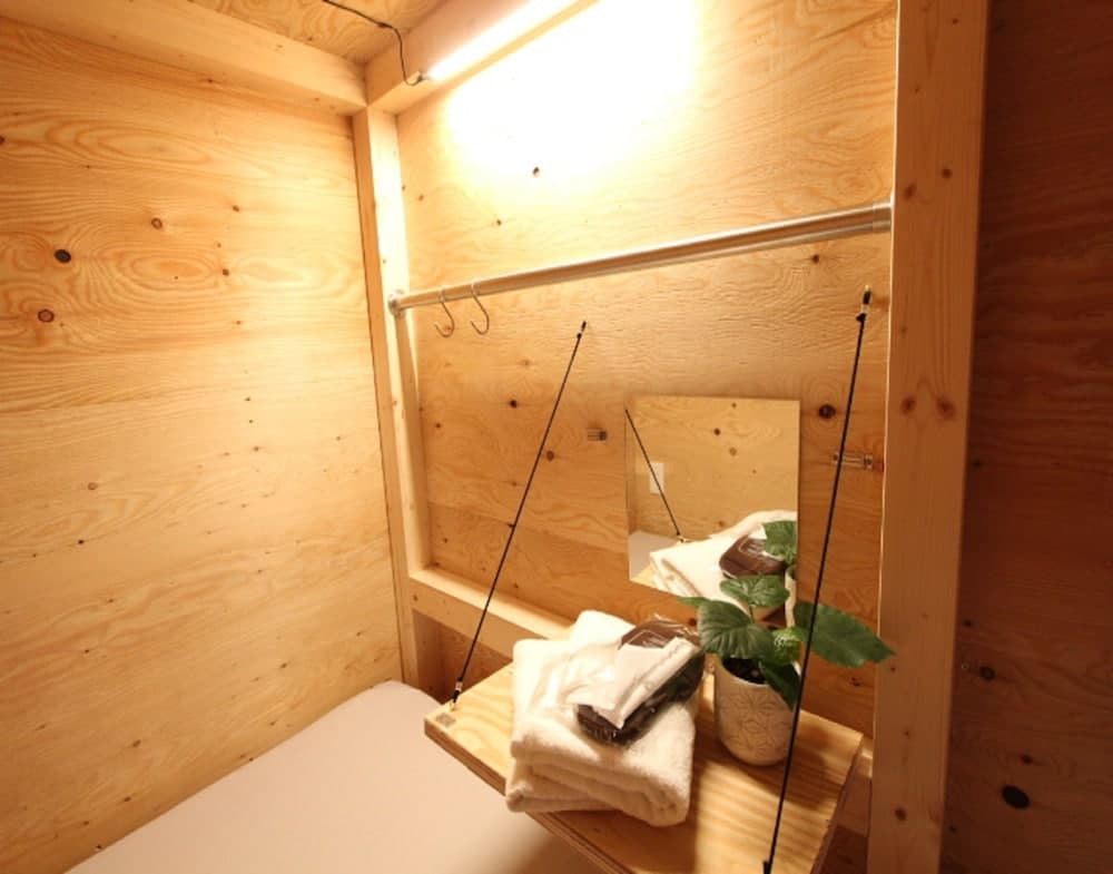 Ishigaki Guesthouse Hive - Hostel