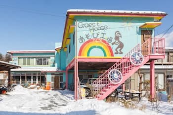 Guesthouse Asobi Factory - Hostel