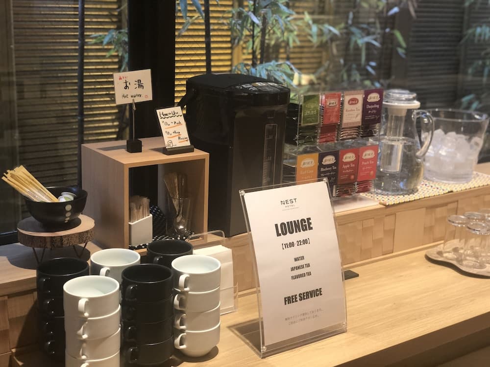 Nest Hotel Kyoto Shijokarasuma