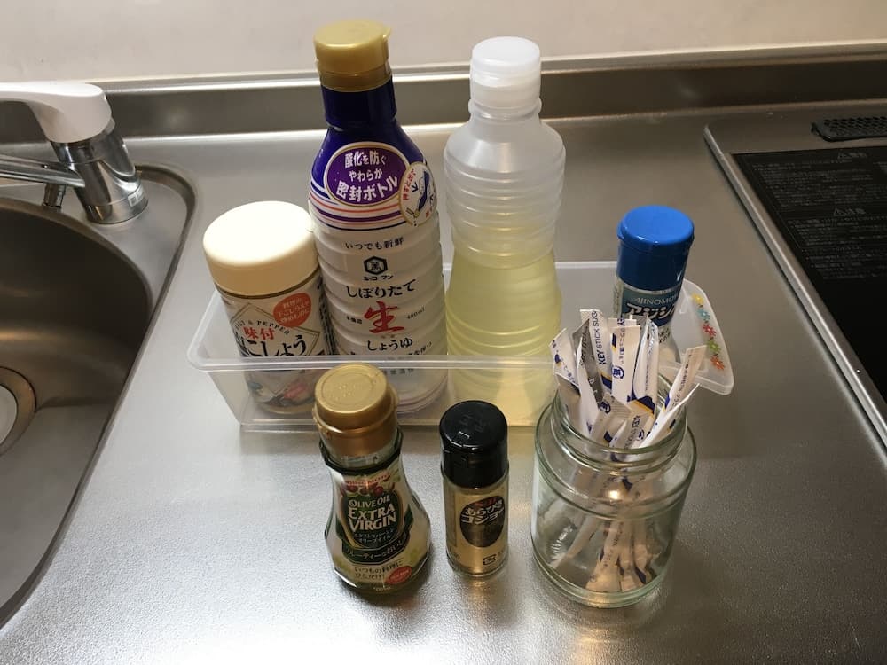 Rental Villa Ooishiso