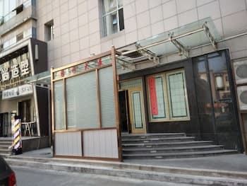 Dalian Xiuzhu Building Apartment