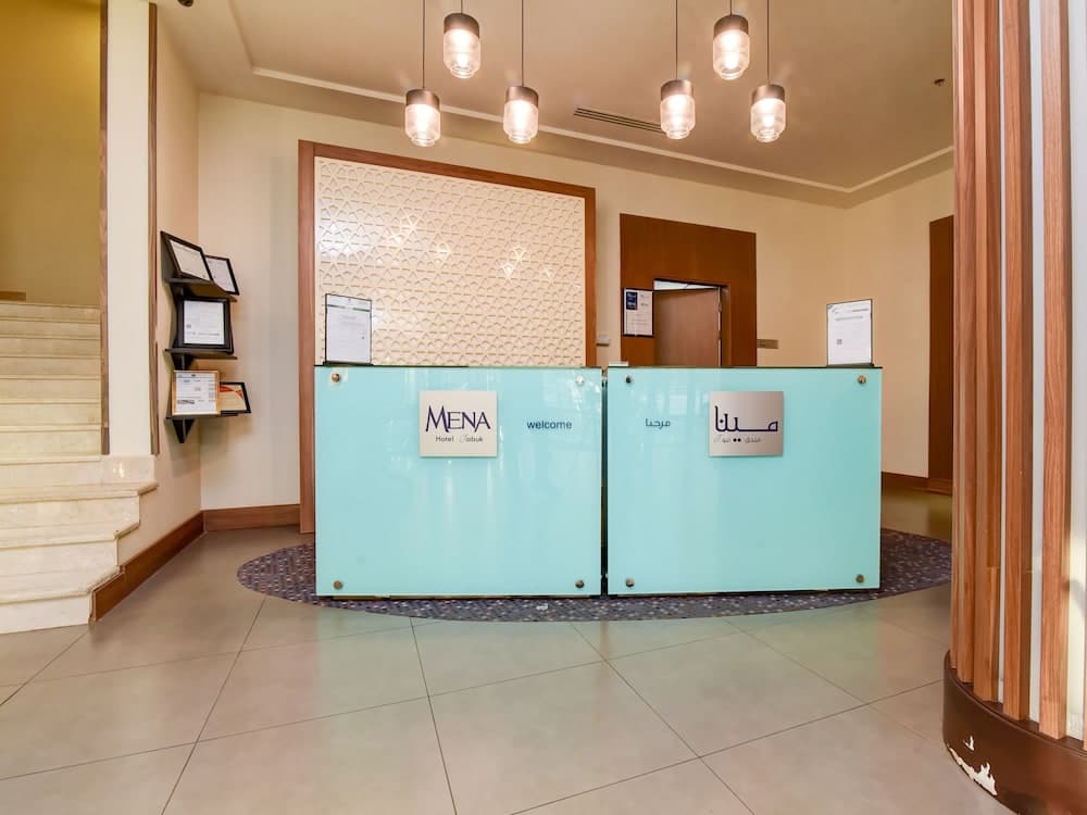 Mena Hotel Tabuk