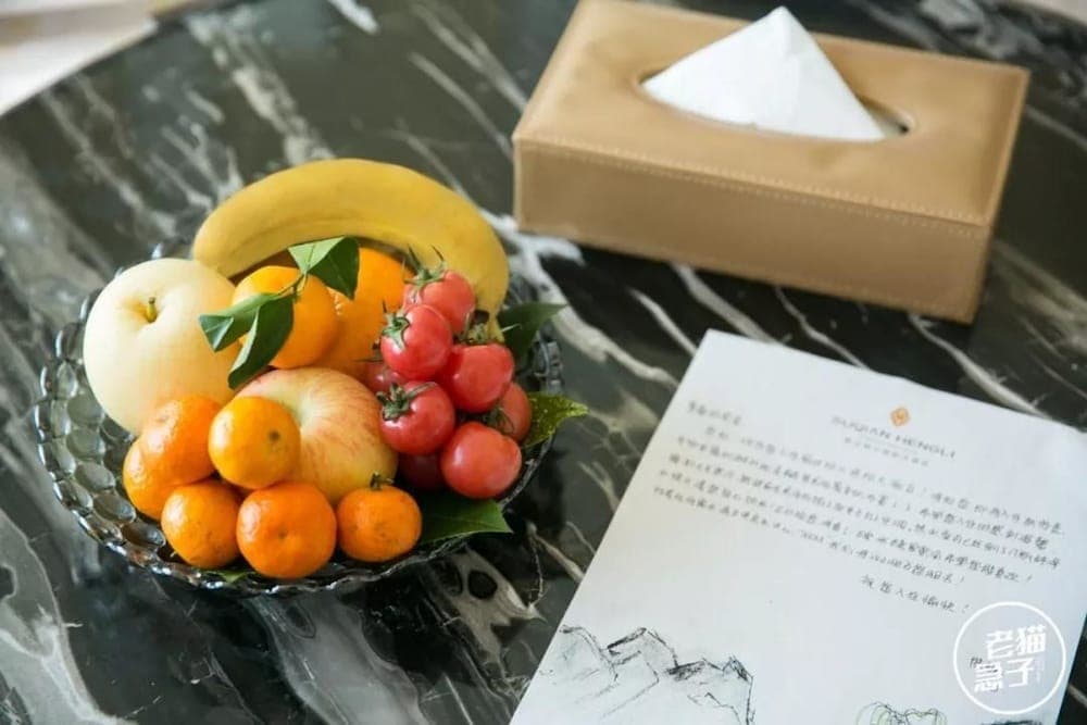 Suqian Hengli International Hotel