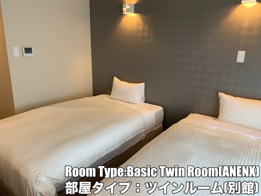 Mr.KINJO in NISHIZAKI