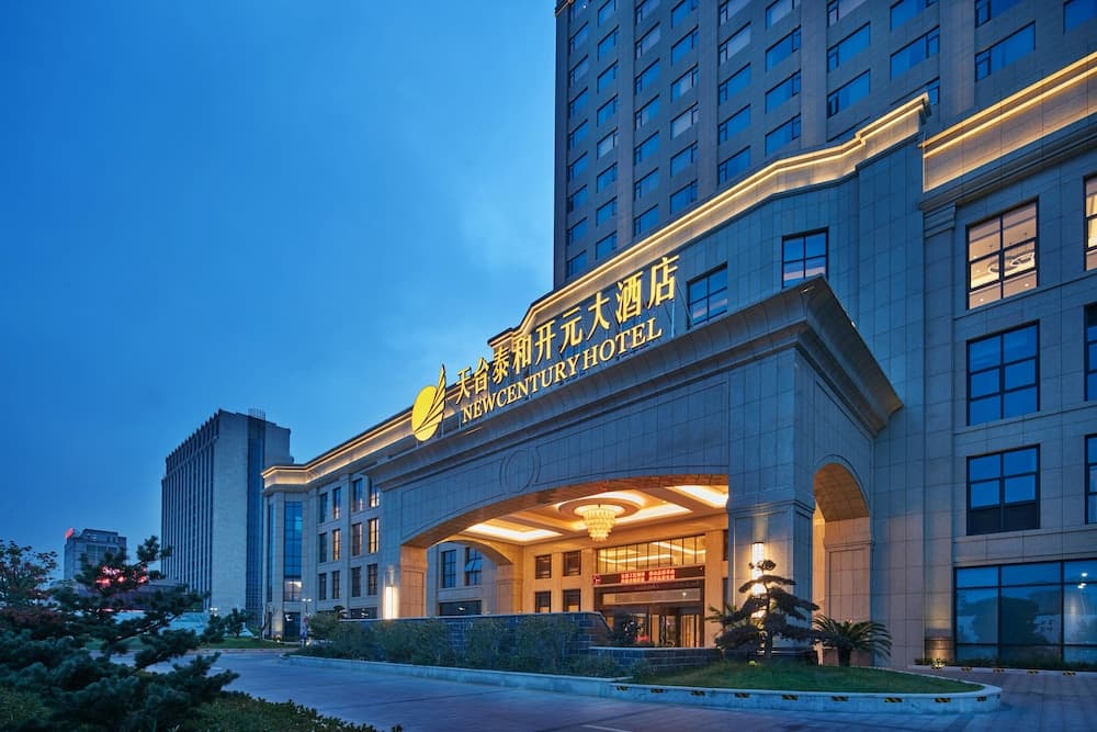 New Century Hotel Tiantai Zhejiang