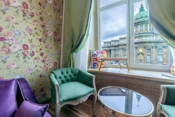 View Art House Russian Ballet