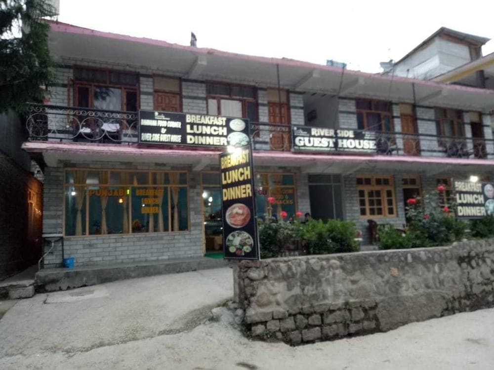 Riverside Guest House