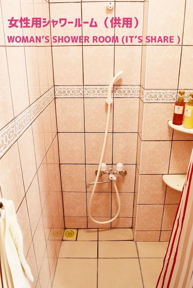 The Guesthouse Umusan