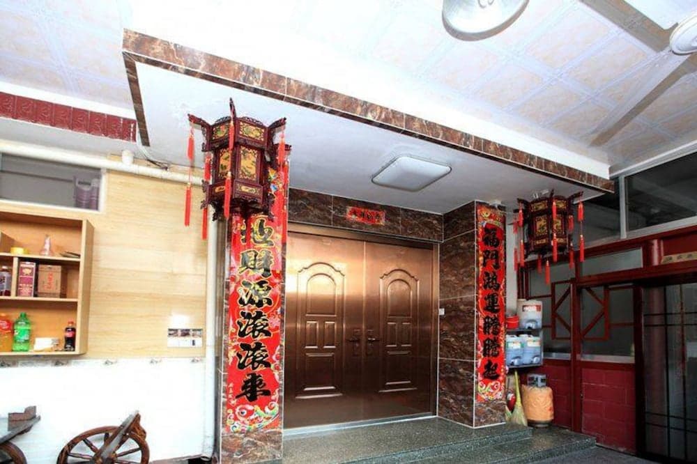 Chang Dao Wan Shun Yu Jia