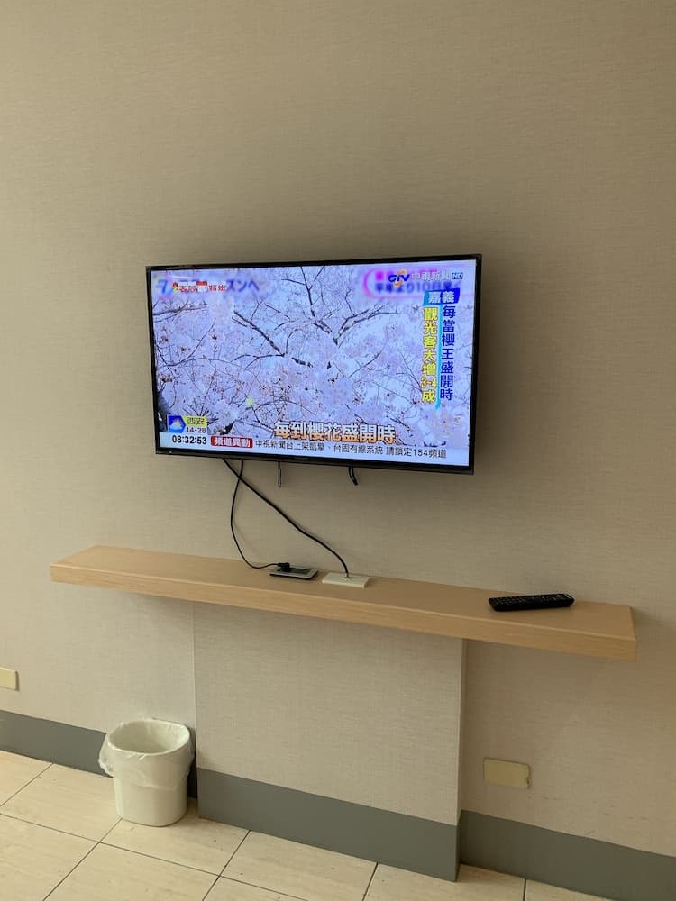 TaiHu Hotel Sun Moon Lake