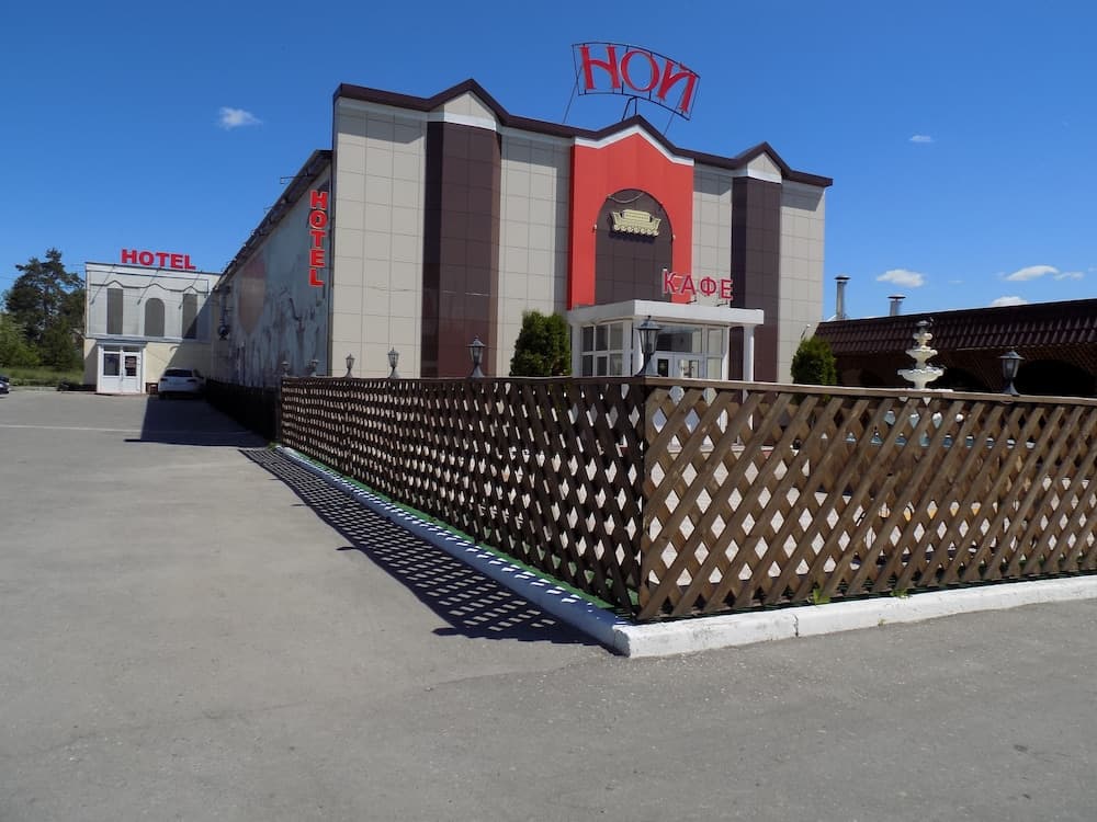 hotel image