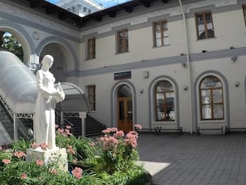 Hostel Terminal Sochi