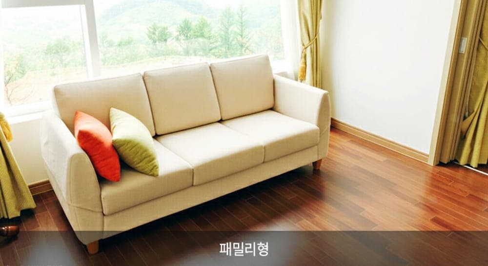 Mungyeong Saejae Resort