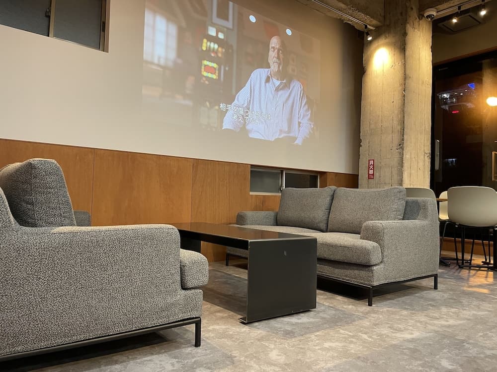 Guest House Sunline Beppu - Hostel