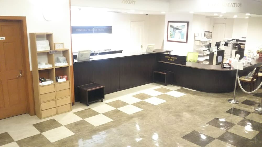 Hiroshima Diamond Hotel