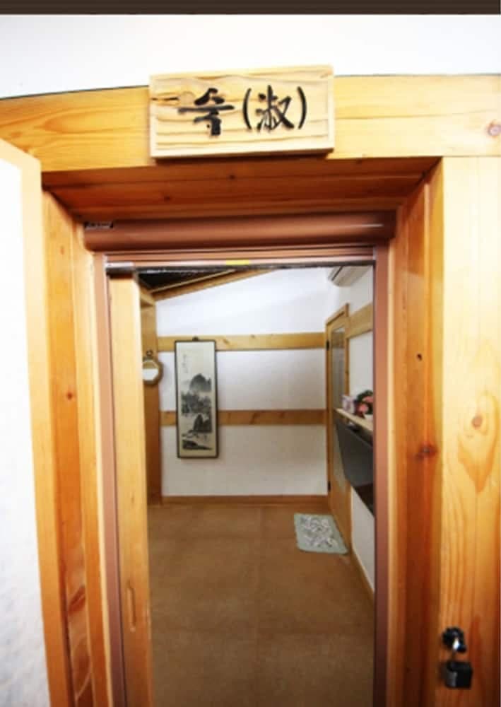 Gawondang Guest House