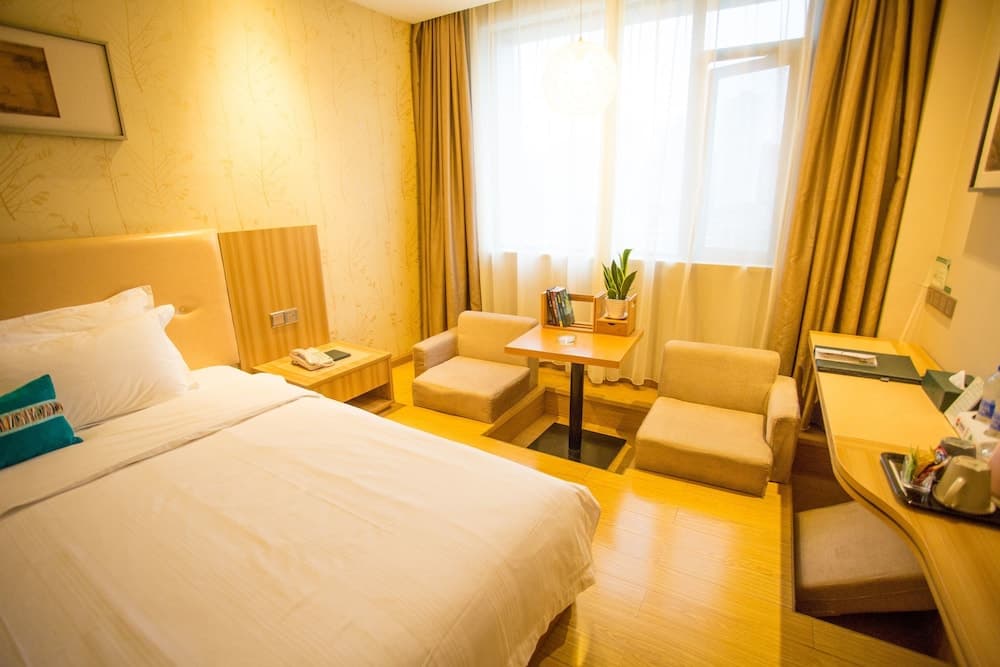 CYTS Shanshui Fashion Hotel Longquanyi