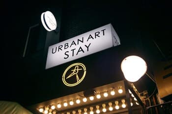 Urban Art Stay - Hostel