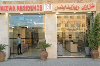 Nizwa Residence Hotel Apartment