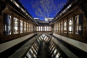 Huangshan Seeing Inside Boutique Lodge