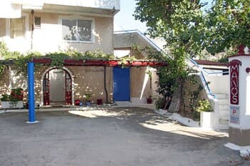 Pension Manos