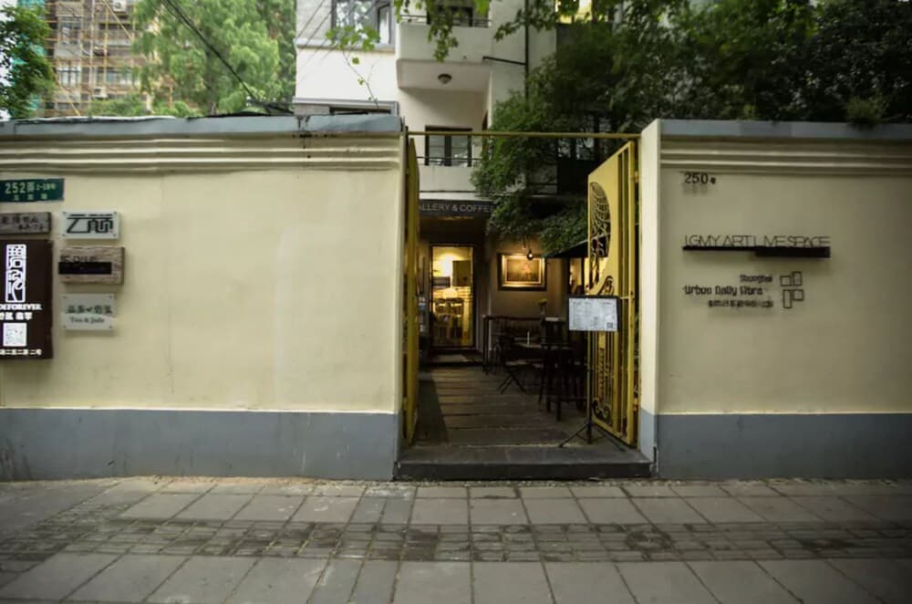 Shanghai Moxi Inn Wuyuan Rd Branch