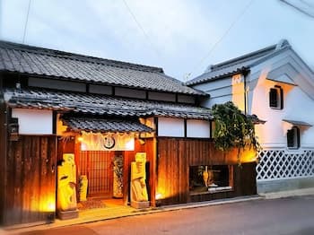 Kominka Mitsuhama Ryokan