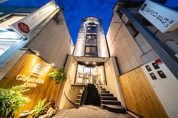 Grand-Rem Kyoto - Hostel