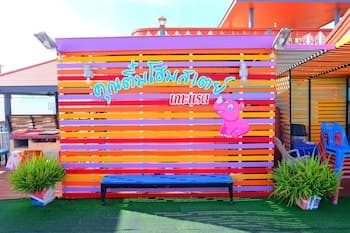 Khuntim Homestay Koh Rat