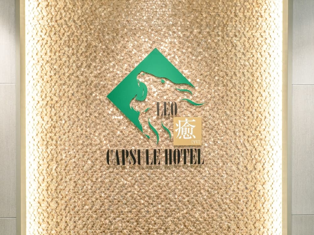 LEO YU CAPSULE HOTEL Nishi Funabashi