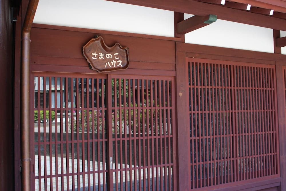 Toyama Takaoka Kanayamachi SamanokoHouse
