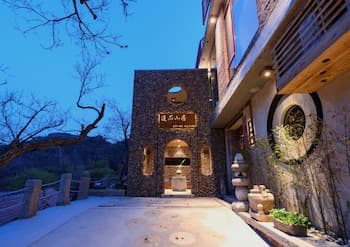 Lotus Mountain Boutique Inn