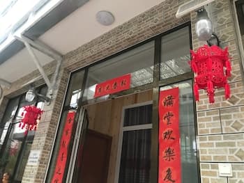 Beijing Yanqi Lake Beautiful Hometown