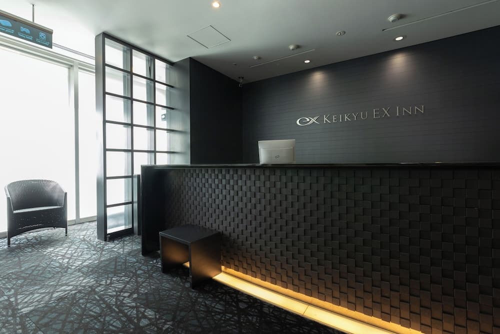 Keikyu Ex Inn Kamata