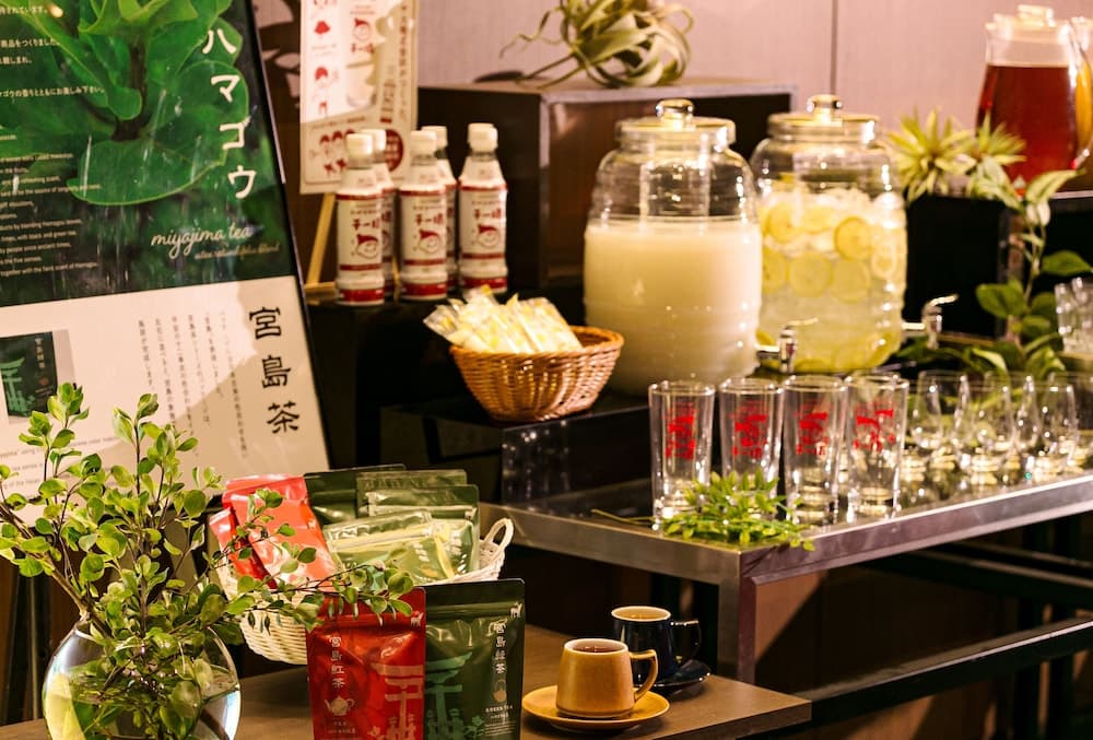 Oriental Hotel Hiroshima