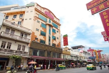 China Town Hotel