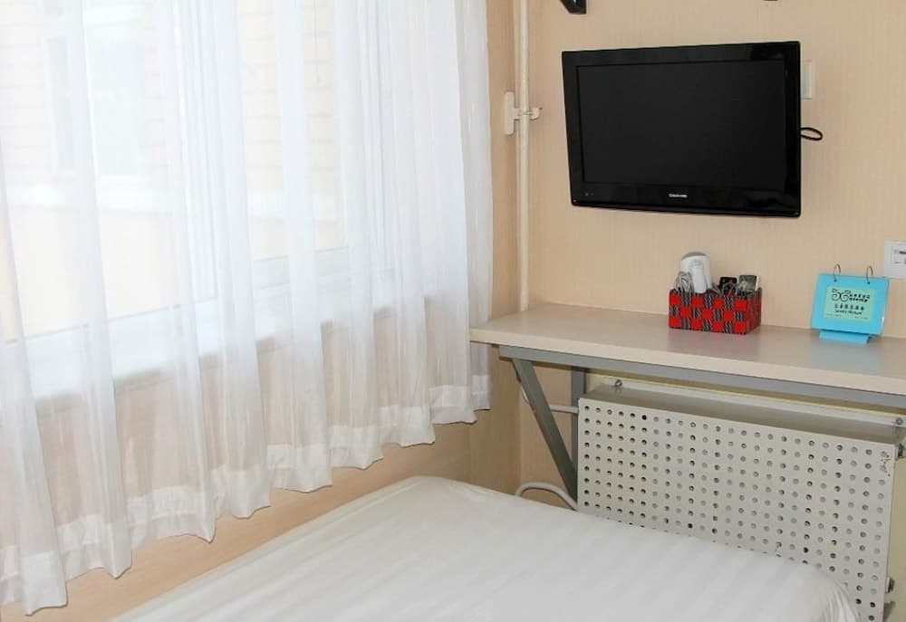 Beijing Sicily Hotel