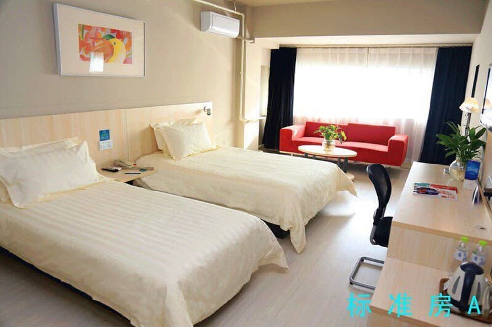 JinJiang Inn - Beijing Changchun Street Inn