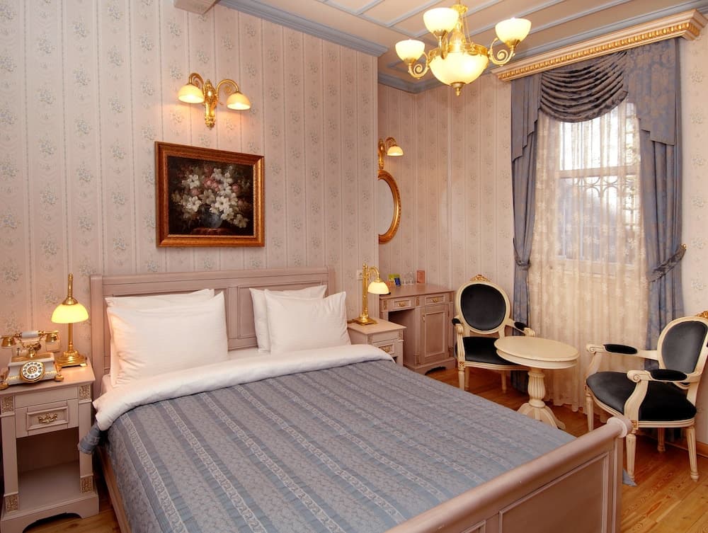 Darussaade Istanbul - Special Class